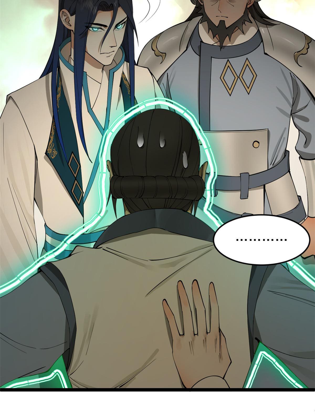 ลูกเขยที่แกร่งสุดในปฐพี (ทันจีน) ตอนที่ 42 หน้า 7