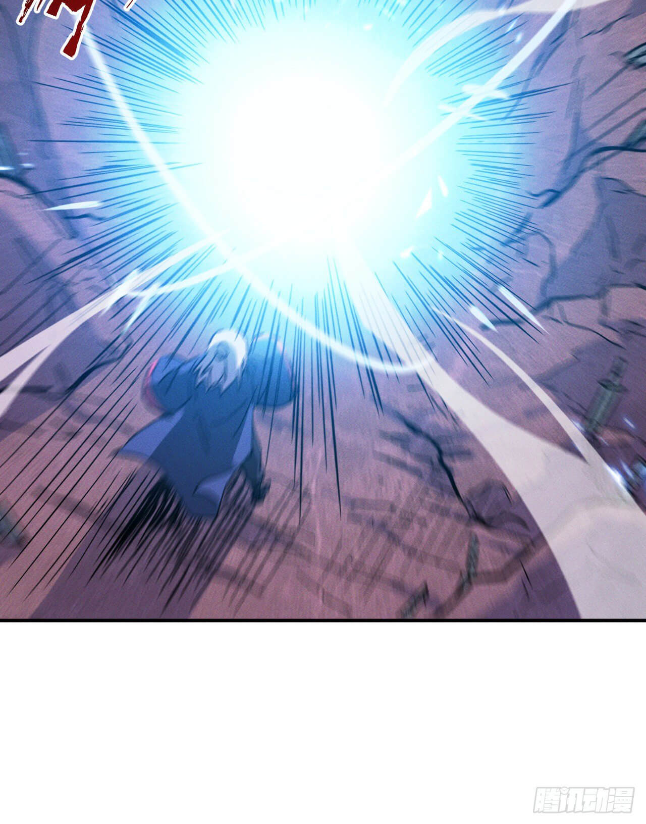 ตูข้านี่แหละเทพ (ทันจีน) ตอนที่ 42 หน้า 6