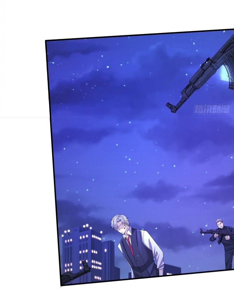 THE FIRST ORDER ตอนที่ 254 หน้า 27