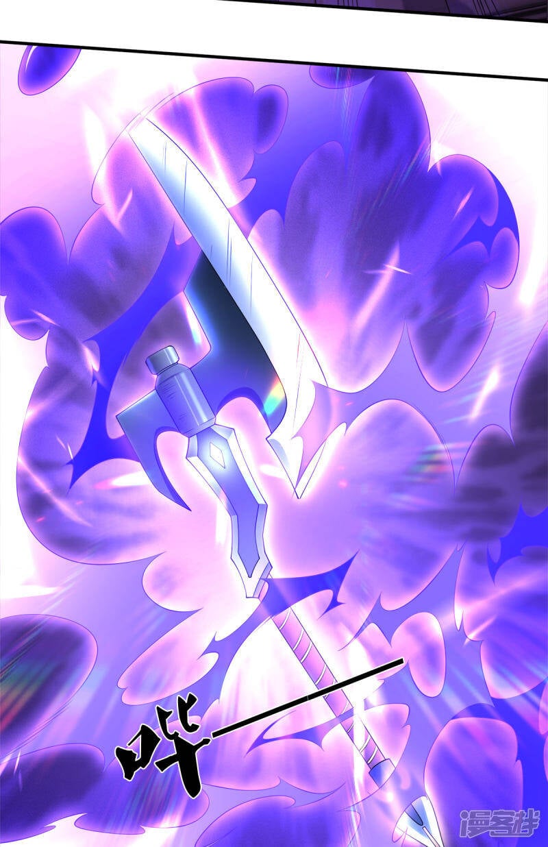 ราชาเทพนิรันดร์ (Eternal god king) ตอนที่ 255 หน้า 21