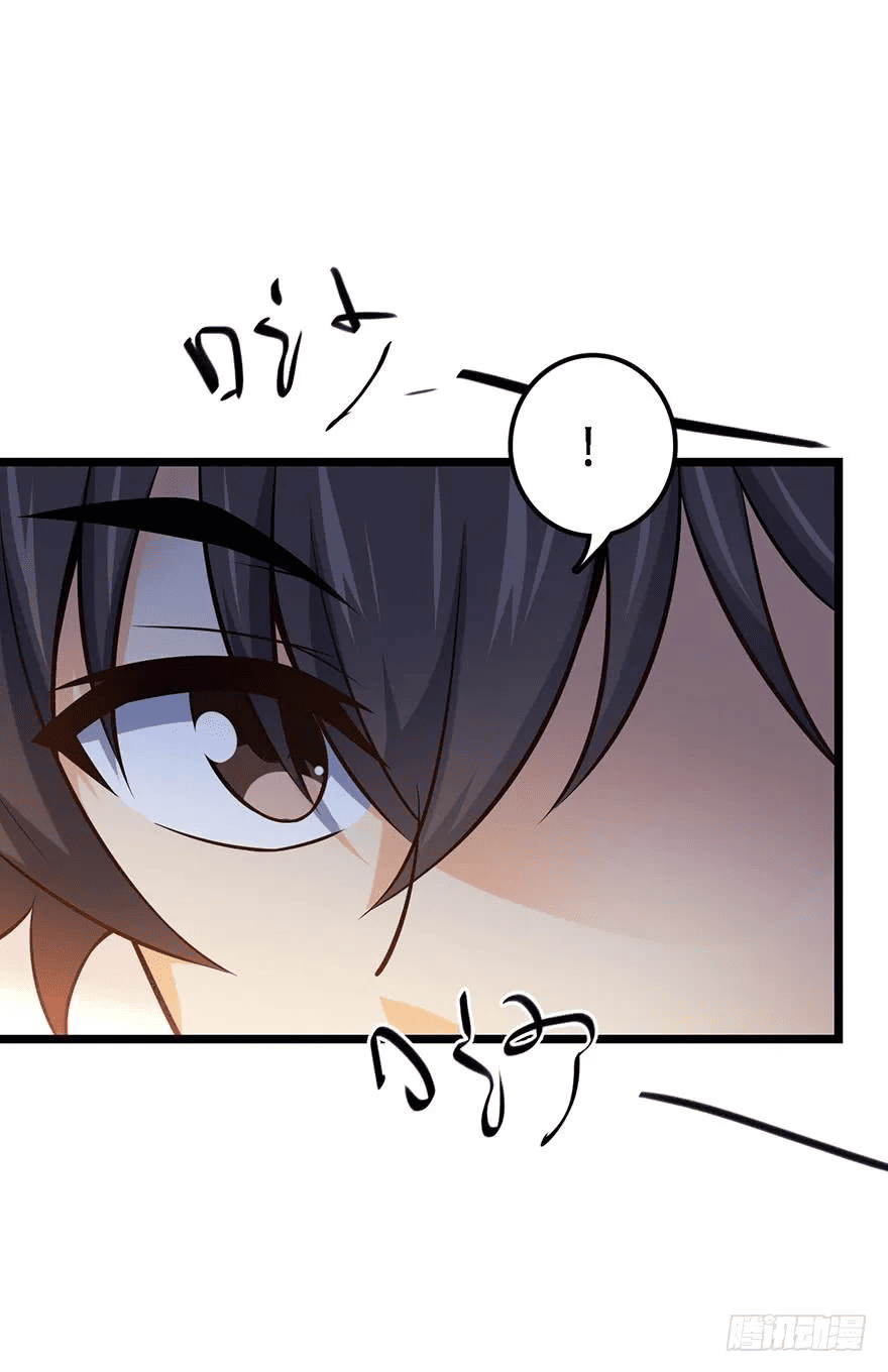 The new life of the Kuan King-ชีวิตใหม่ของราชาจอมกวน ตอนที่ 48 หน้า 31