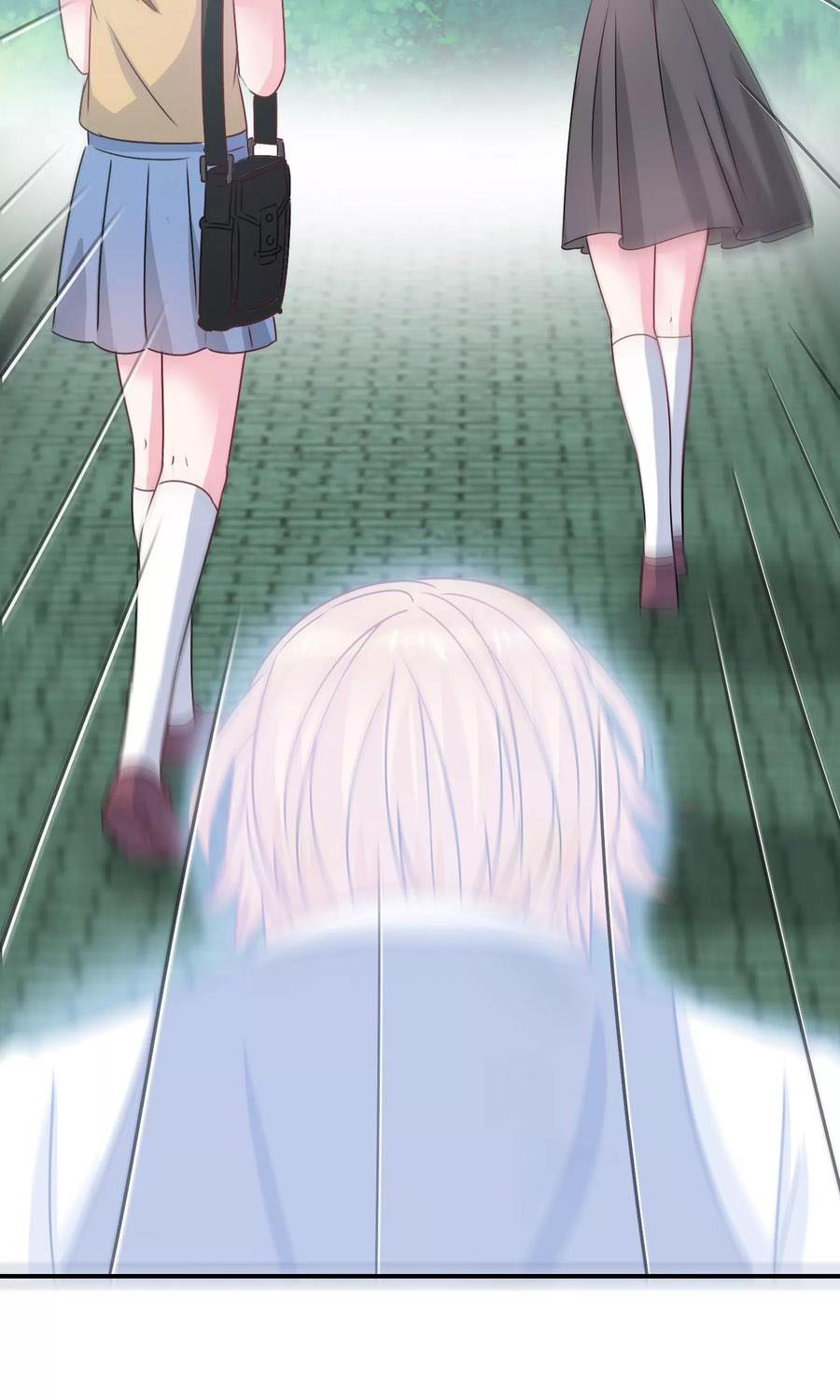 ฉันคือผู้พิทักษ์ เหล่าสาวงามในรั้วโรงเรียน ตอนที่ 3 หน้า 41