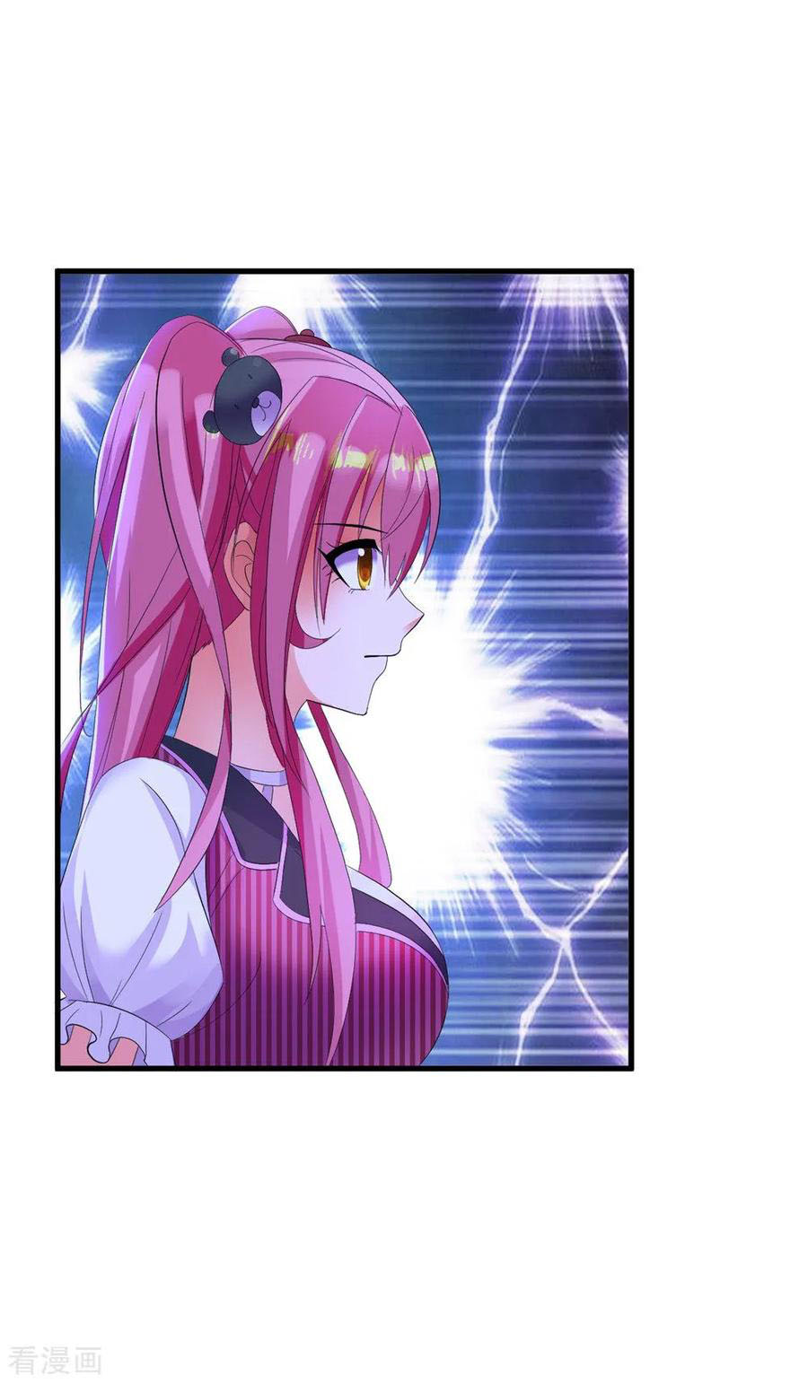 ทหารแพทย์สุดแกร่งผันตัวมาเป็นบอดี้การ์ด ตอนที่ 12 หน้า 20