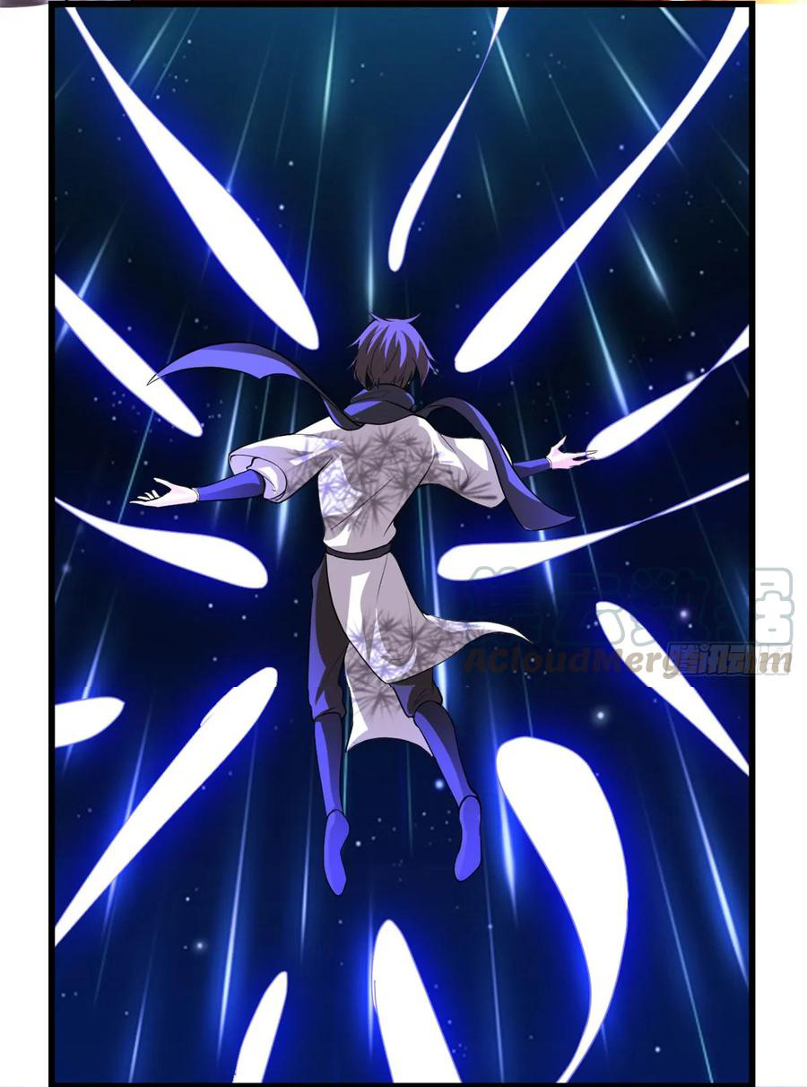 I might be a fake fairy ตอนที่ 88 หน้า 18