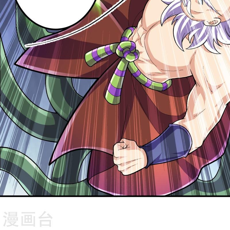 ผู้ขัดเกลาร่างกายที่แข็งแกร่งที่สุดในประวัติศาสตร์ ตอนที่ 123 หน้า 11