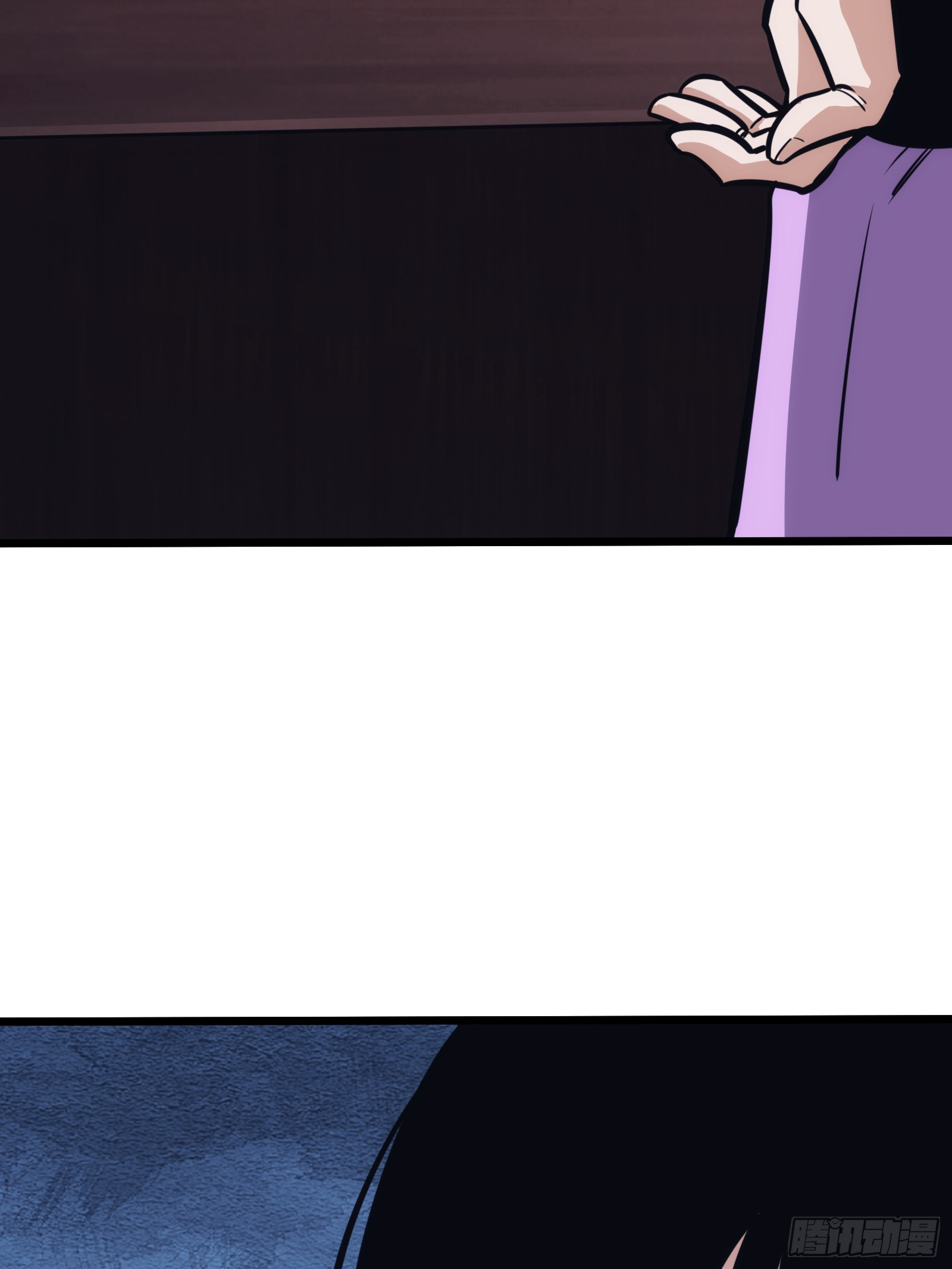 บังคับใจตัวเองก็ไร้เทียมทานได้ ตอนที่ 44 หน้า 17