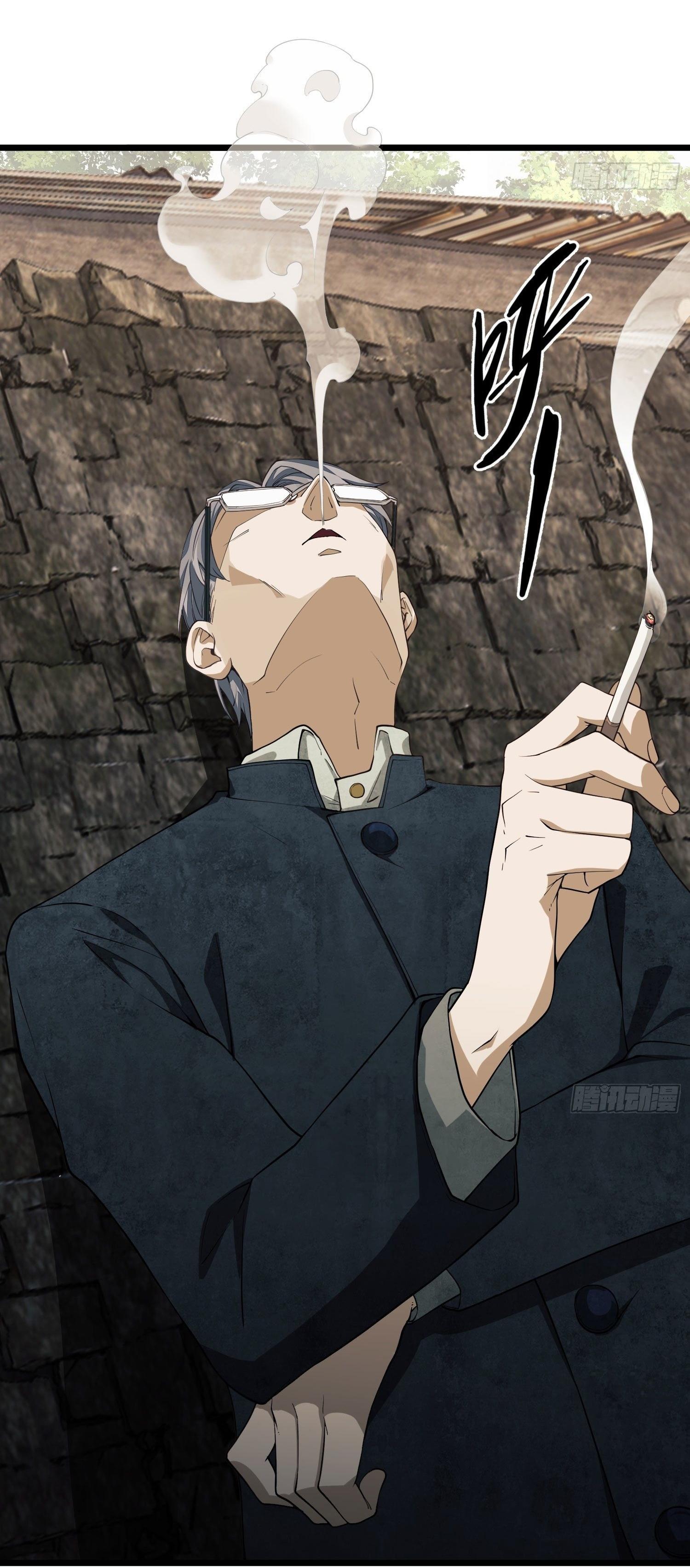 THE FIRST ORDER ตอนที่ 4 หน้า 50