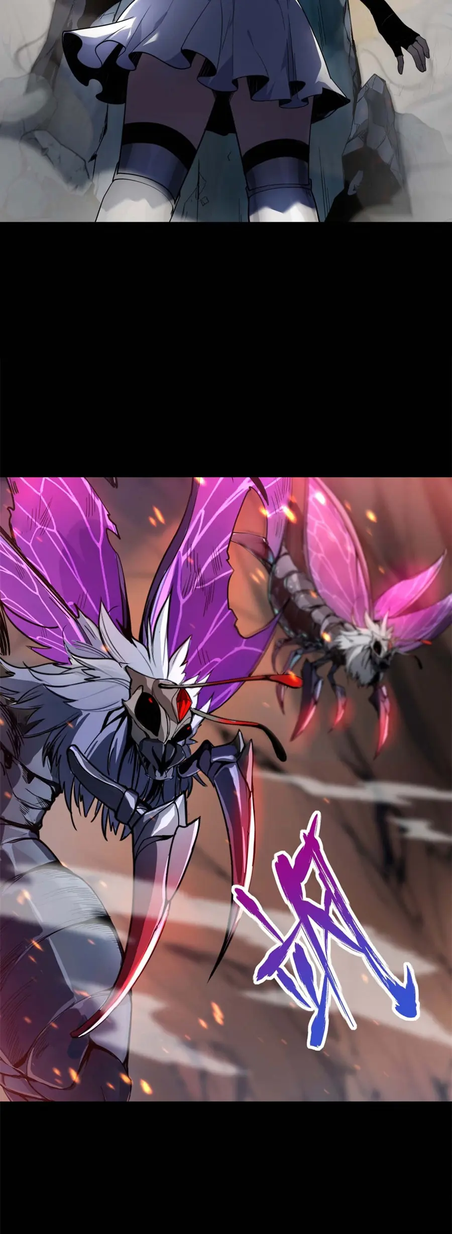 ราชาเศษขยะ ตอนที่ 2 หน้า 8