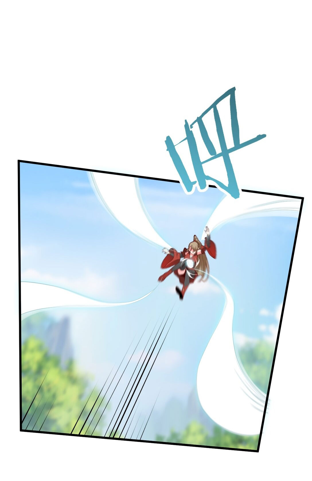 ด้วยโลกแห่งการฝึกตน เหล่าเซียนจึงอยู่ยงคงกระพันในใต้หล้า ตอนที่ 10 หน้า 42