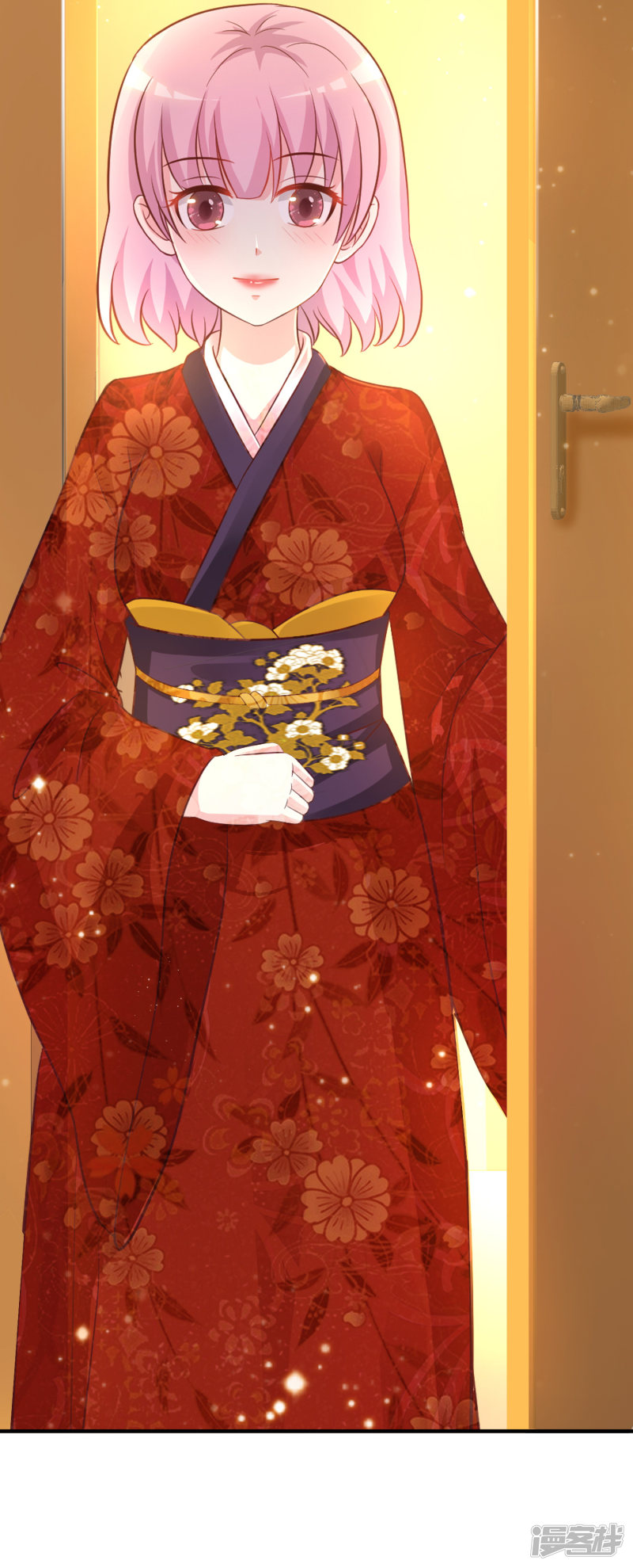 ราชาดอกไม้อมตะ ตอนที่ 63 หน้า 22