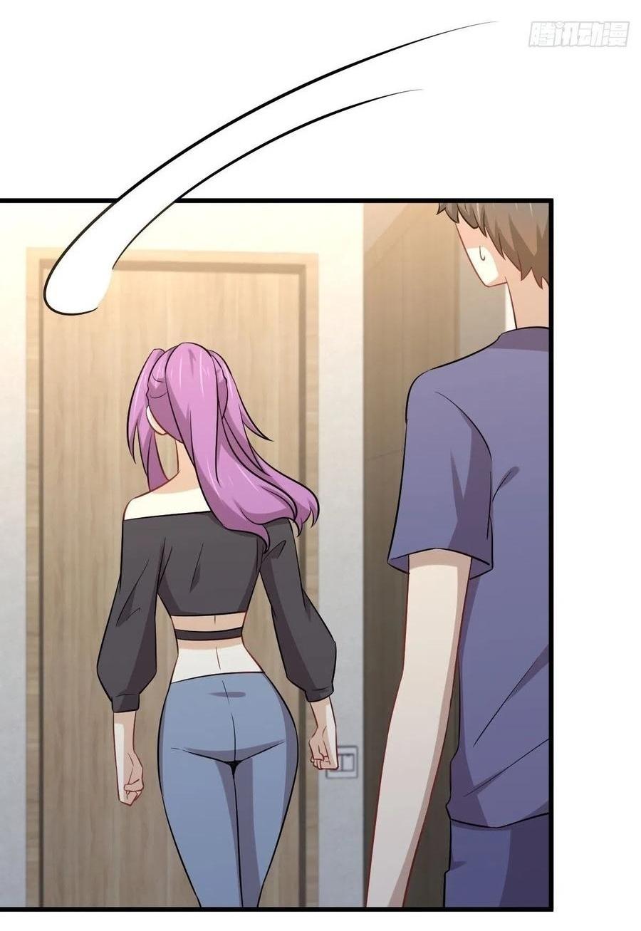 Immortal Swordsman in The Reverse World ข้าเซียนกระบี่ไม่เกาะสตรี ตอนที่ 223 หน้า 11