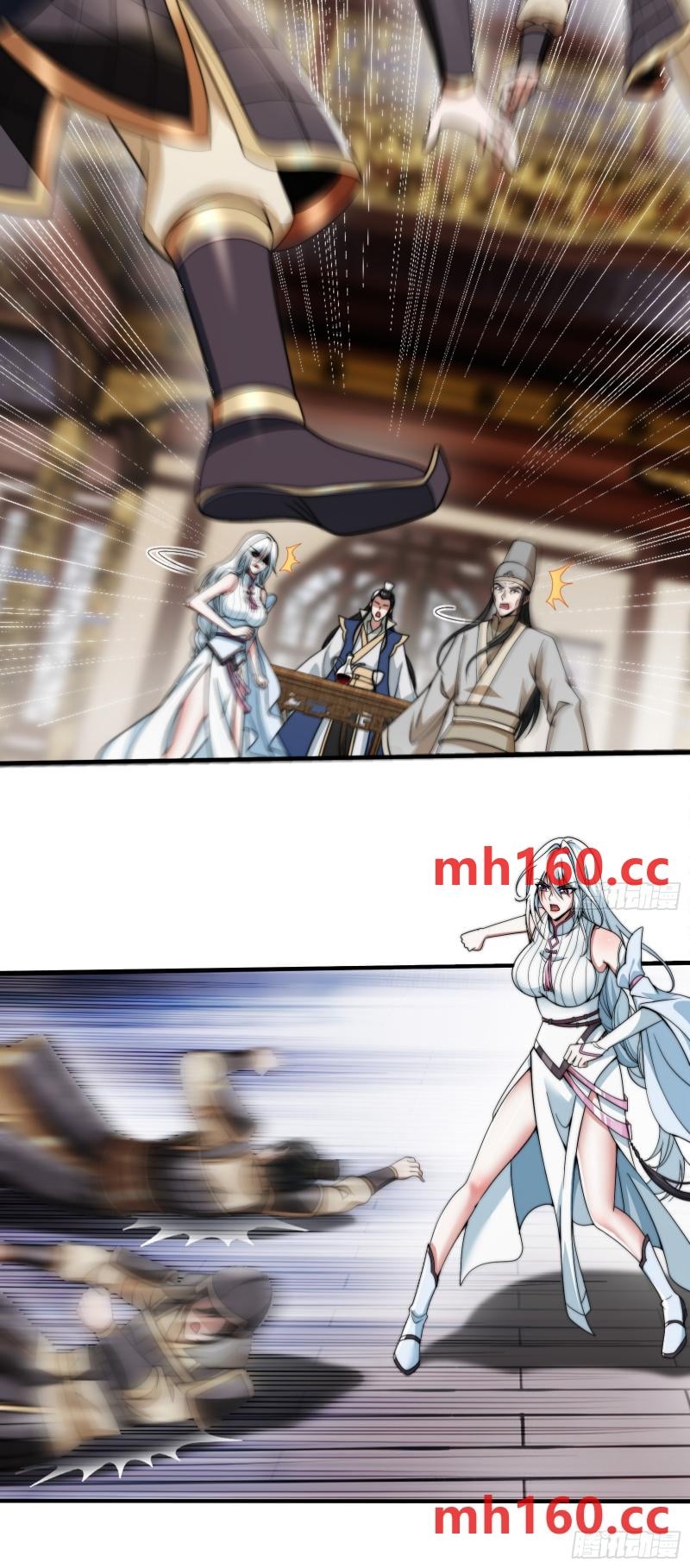 The opening is bound to the Holy Maiden system ตอนที่ 4 หน้า 21