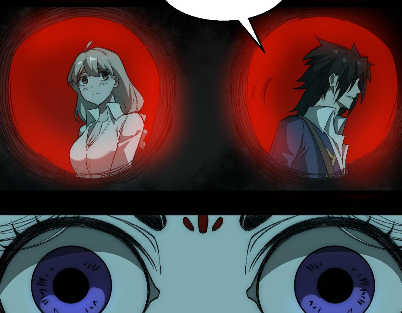 I created an Urban Legend ตอนที่ 35 หน้า 45