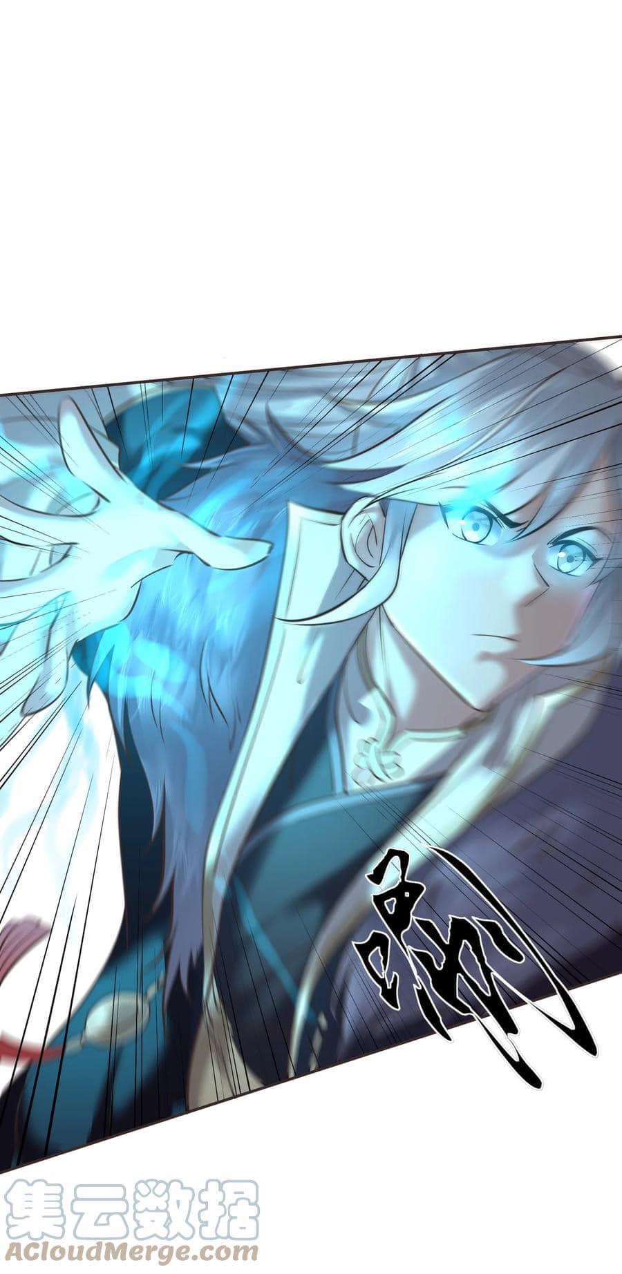 Legend of King Amata | ตำนาน ราชันย์ อมตะ ตอนที่ 7 หน้า 21