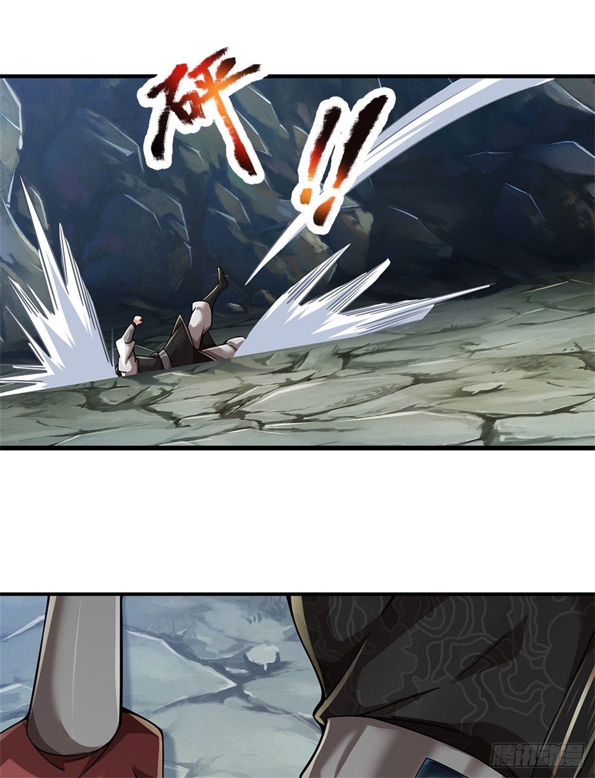 I Am Invincible in the Fantasy World of the Apocalypse ตอนที่ 22 หน้า 10