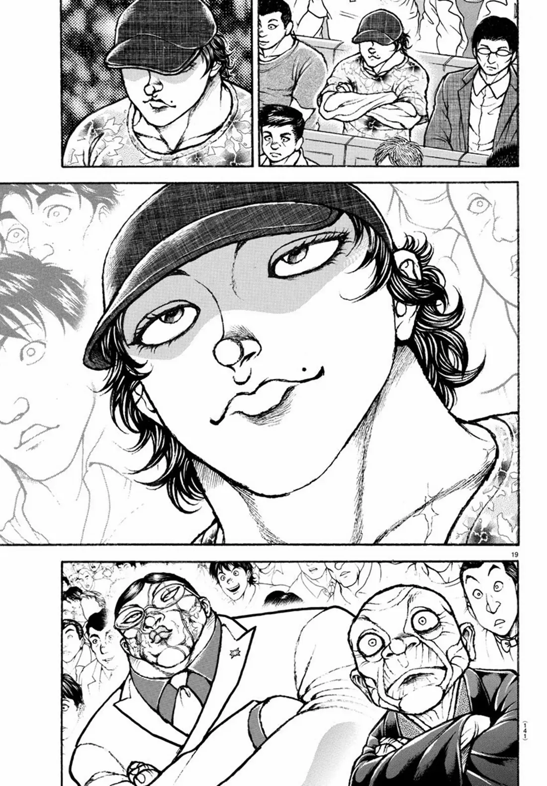 Baki Rahen ตอนที่ 10 หน้า 20