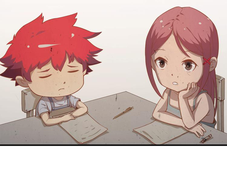 The Wolf Master in the Apocalypse ปรมาจารย์หมาป่า ในวันโลกาวินาศ ตอนที่ 13 หน้า 21