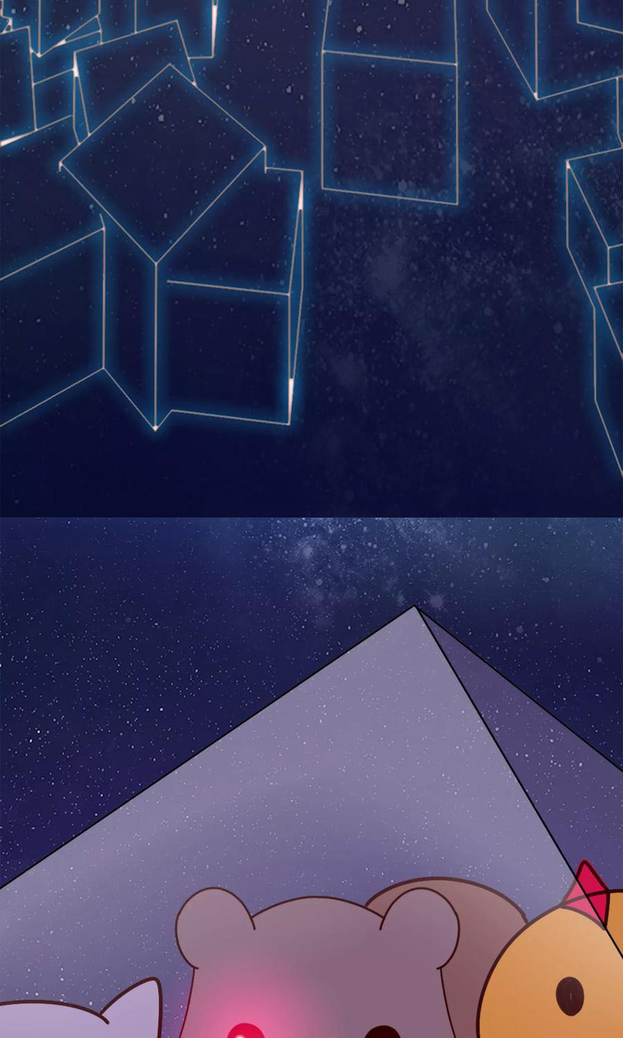 ฉันคือผู้พิทักษ์ เหล่าสาวงามในรั้วโรงเรียน ตอนที่ 2 หน้า 45