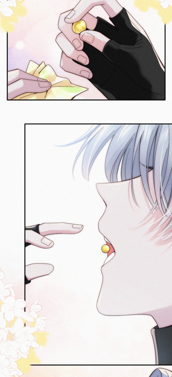 เพียงรัก Only Love ตอนที่ 23 หน้า 8