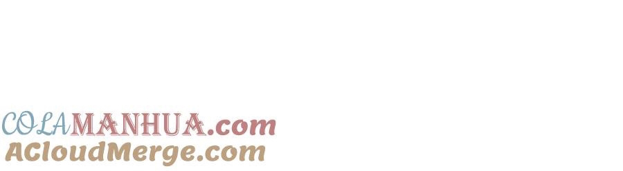 The Villain of Destiny วายร้ายแห่งโชคชะตา! ตอนที่ 95 หน้า 21