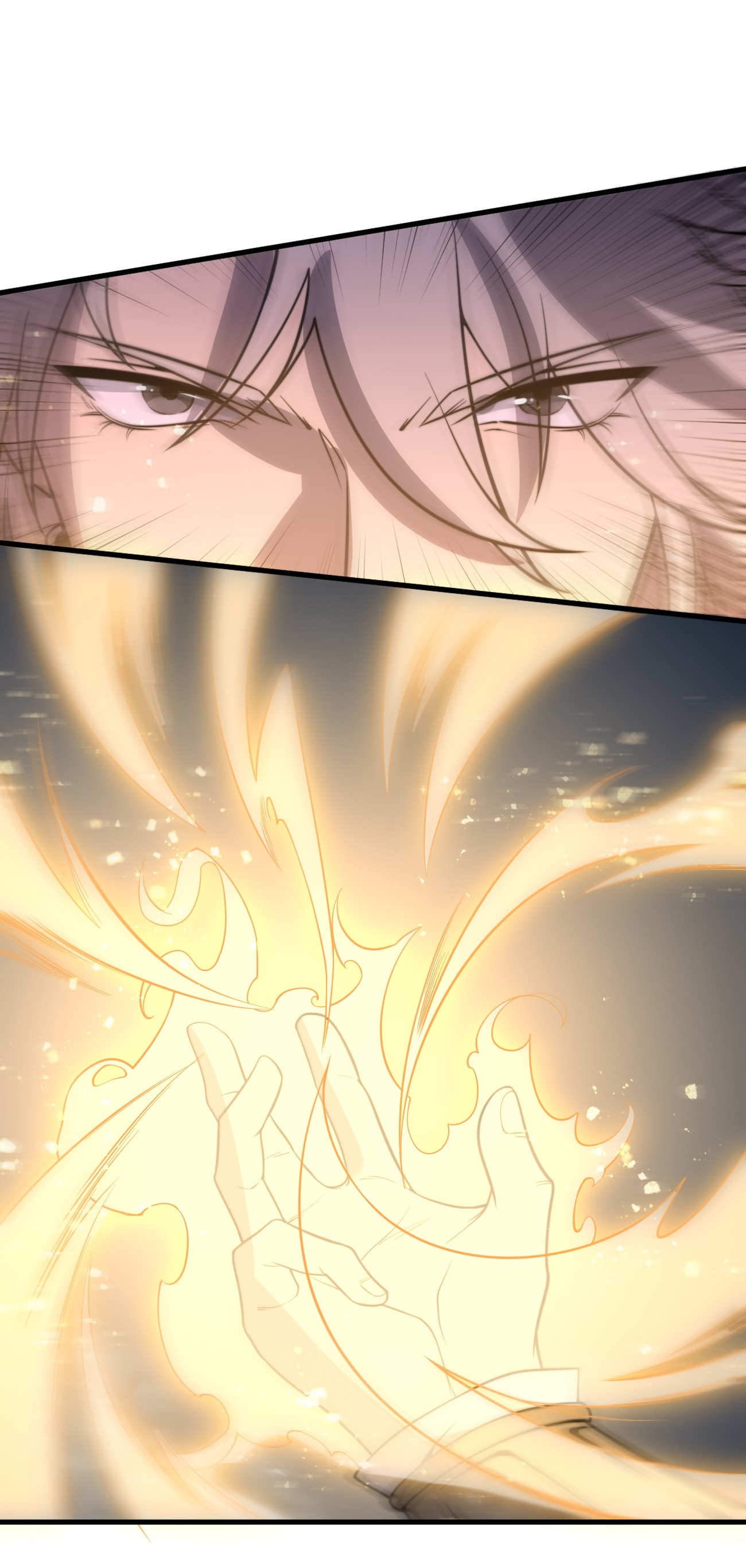 ระบบกลืนกินขั้นสุดยอด ตอนที่ 12 หน้า 48