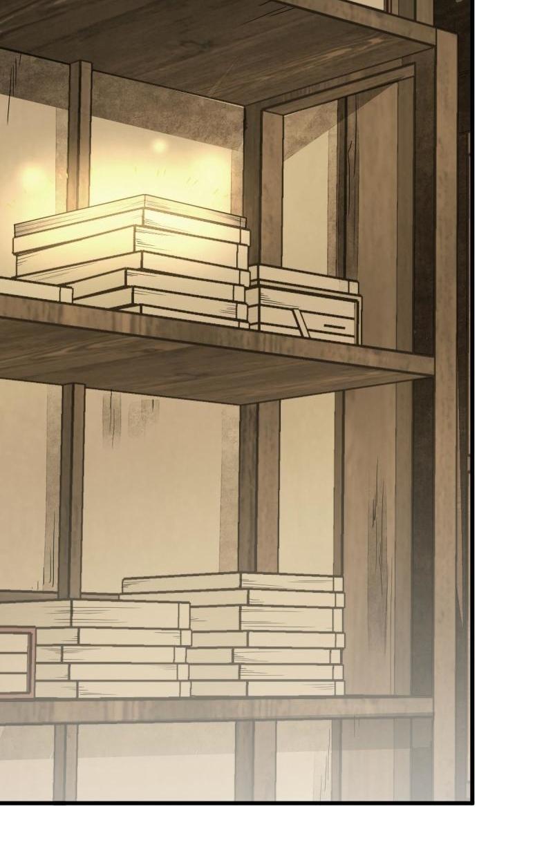 Lan Ke Qi Yuan ตอนที่ 132 หน้า 26