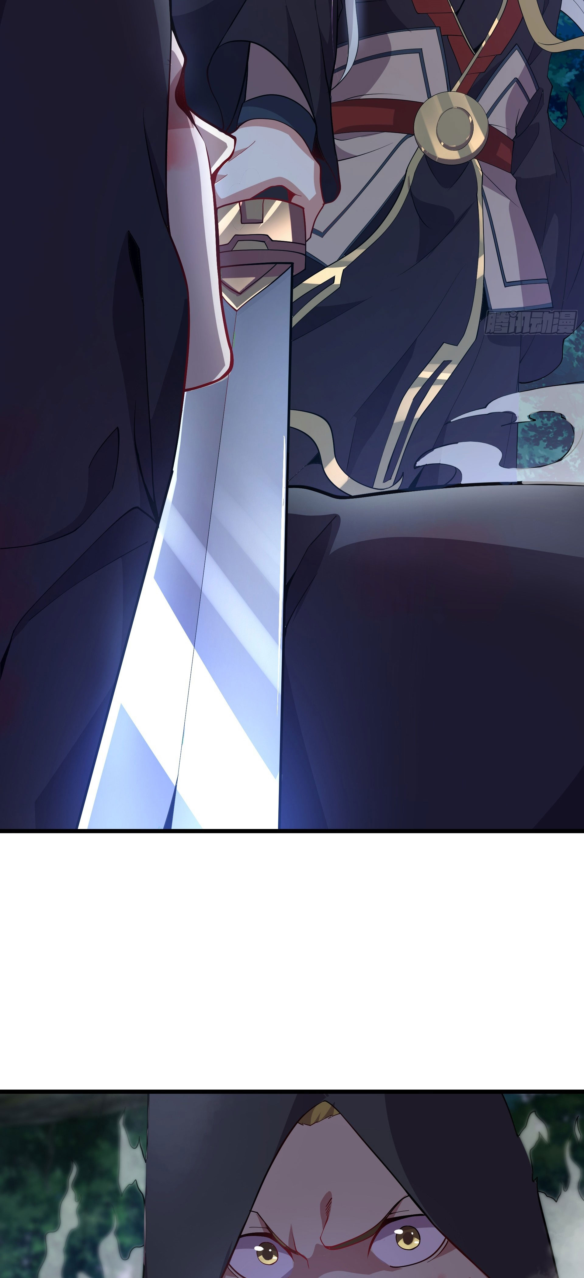 I Can Control All Opportunities ชนจีน ตอนที่ 15 หน้า 11