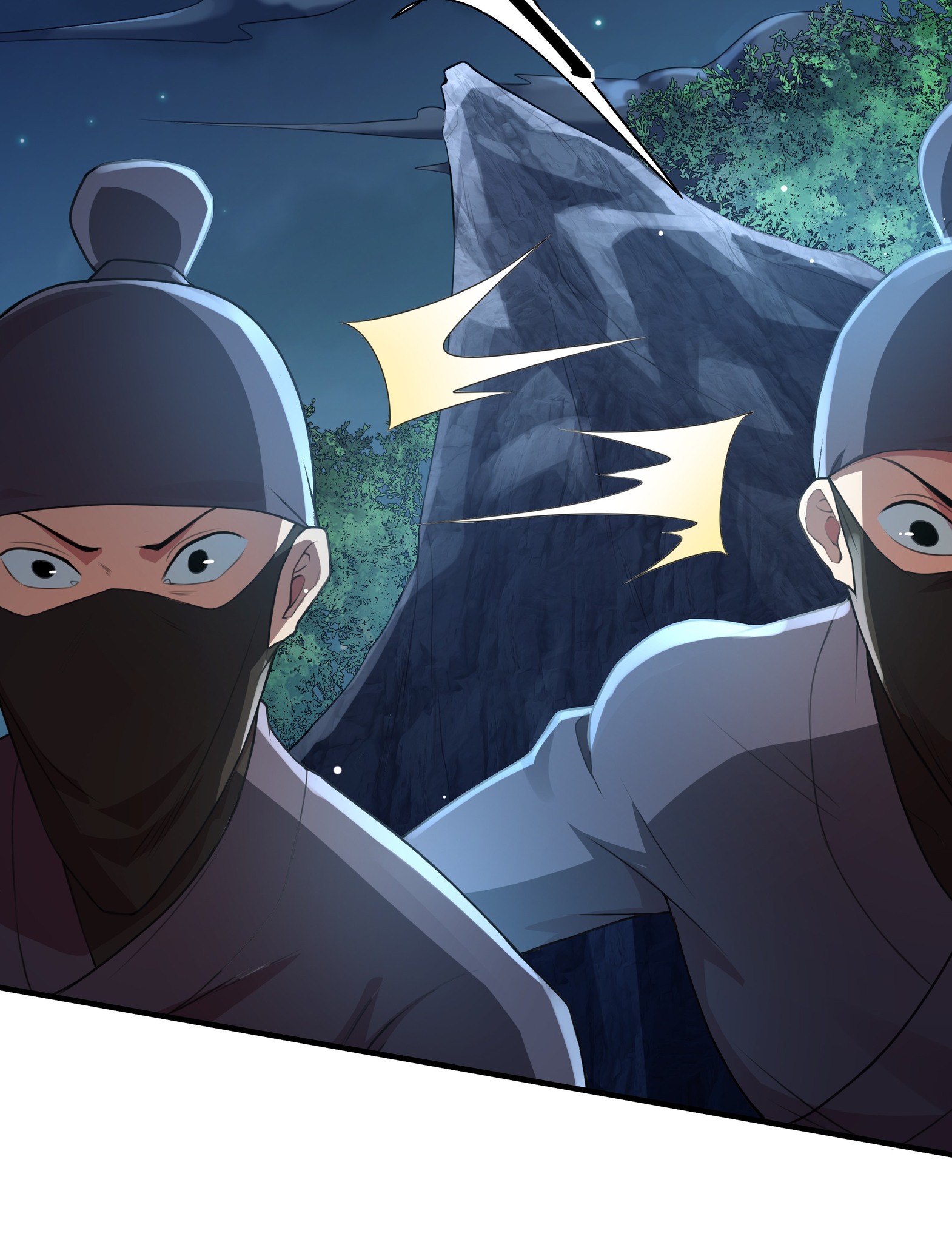 เทพเจ้าอสูรแห่งราชันสงคราม ตอนที่ 2 หน้า 8