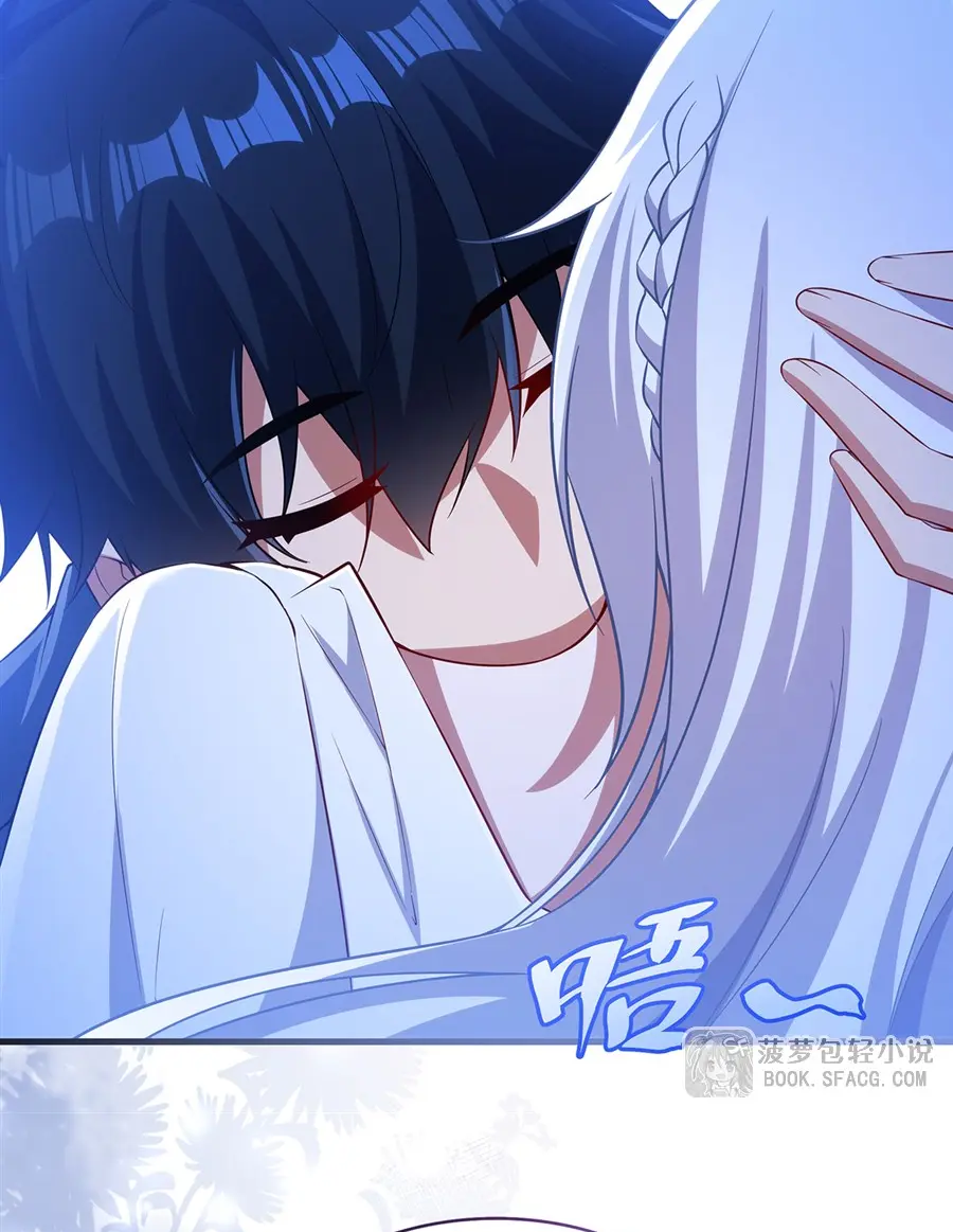 Shut Up, Evil Dragon! I don't want to raise a child with you anymore ตอนที่ 45 หน้า 14