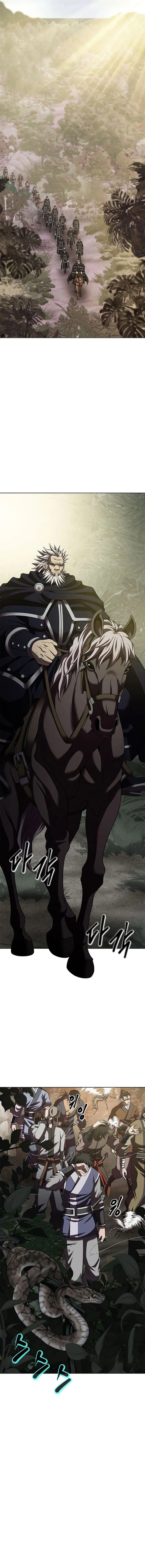 Invincible Territory ตอนที่ 16 หน้า 6