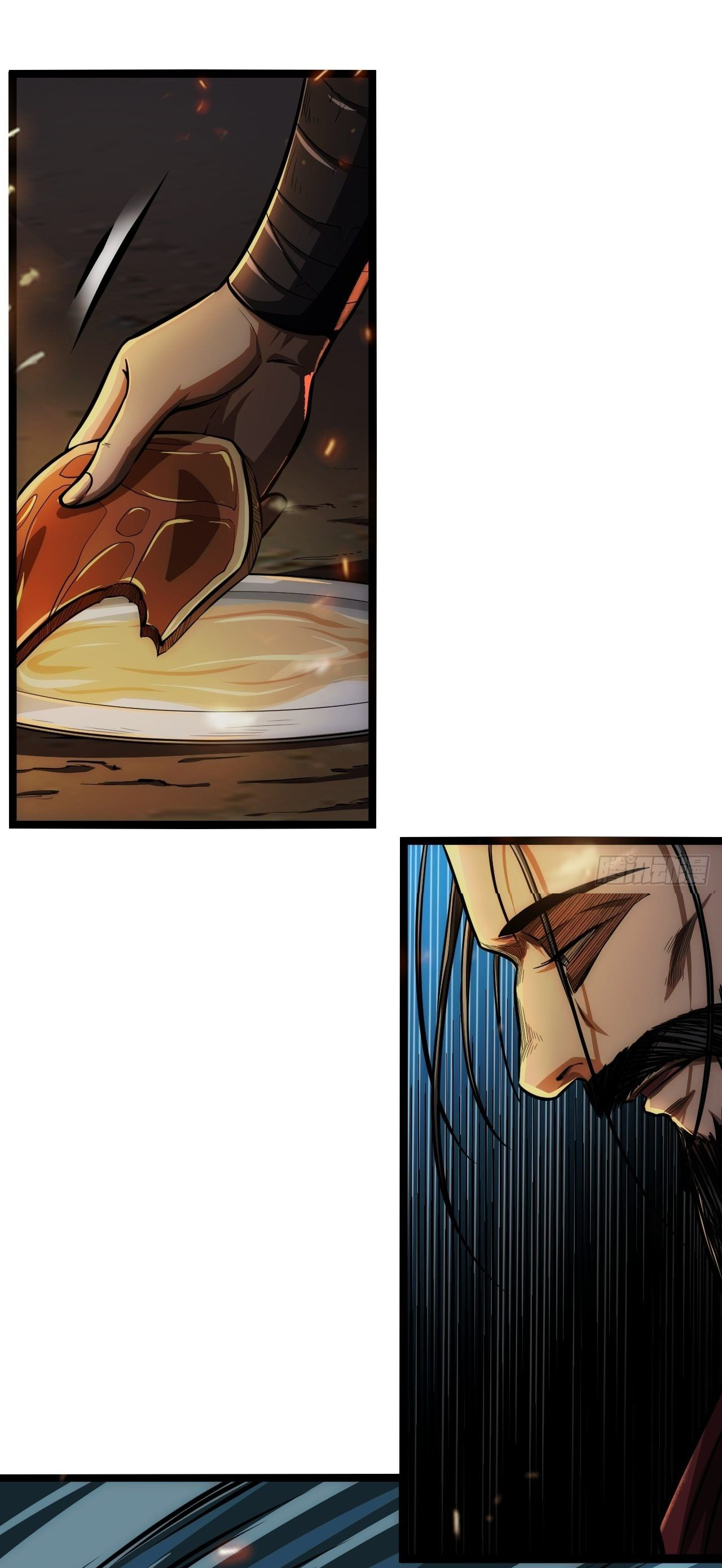 Demon Emperor ตอนที่ 29 หน้า 39