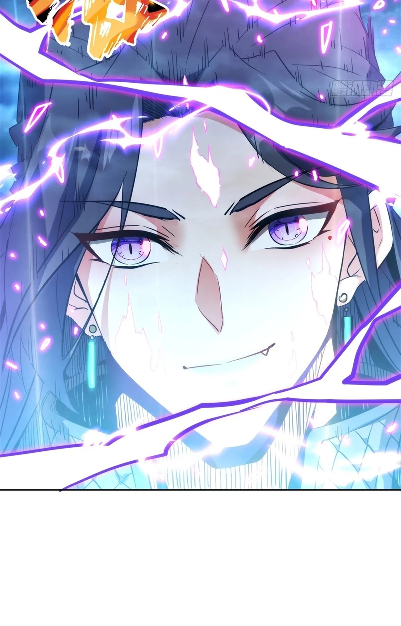 จอมมารอย่างข้ากลายเป็นขยะหลังโดนทัณฑ์สวรรค์ ตอนที่ 1 หน้า 82