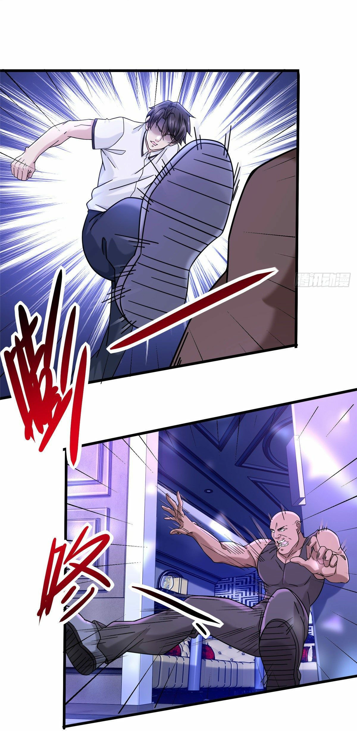 The new best all-rounder  ผู้แข็งแกร่งรอบด้าน ตอนที่ 21 หน้า 10