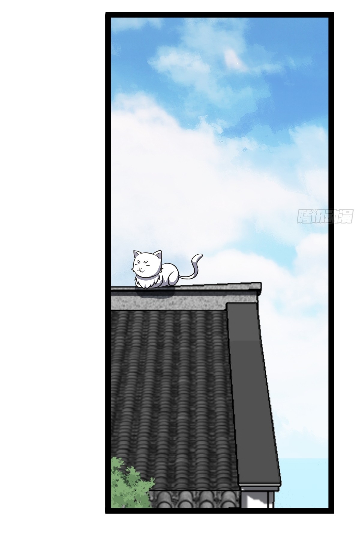 เก็บตัวร้อยปี จากนี้พี่ขอเทพ! INVINCIBLE AFTER A HUNDRED YEARS OF SECLUSION ตอนที่ 108 หน้า 34