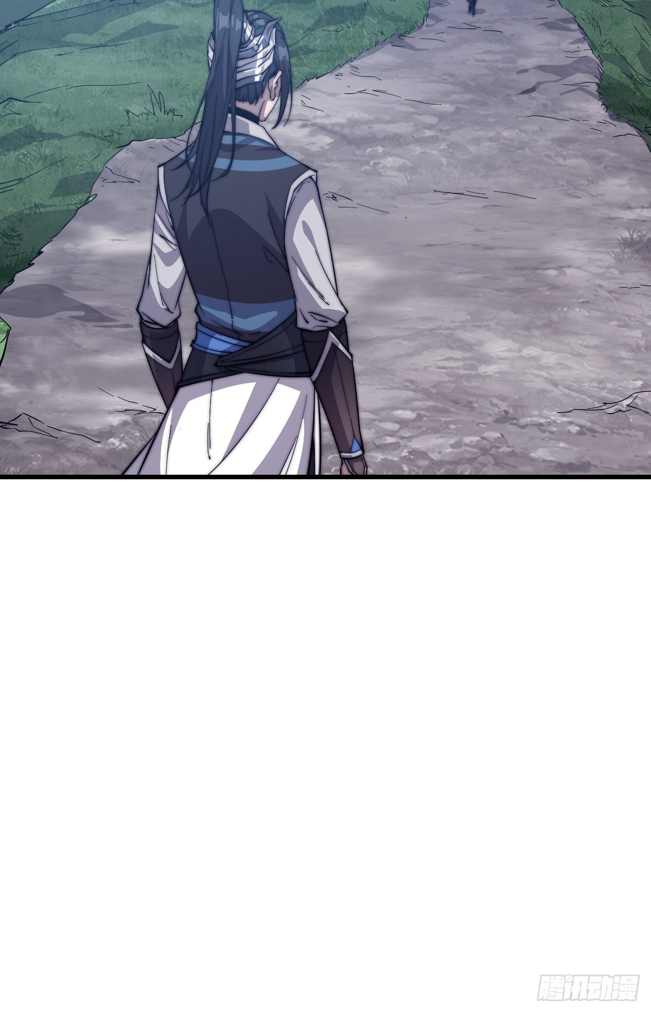 Starting a Mountain ตอนที่ 42 หน้า 27