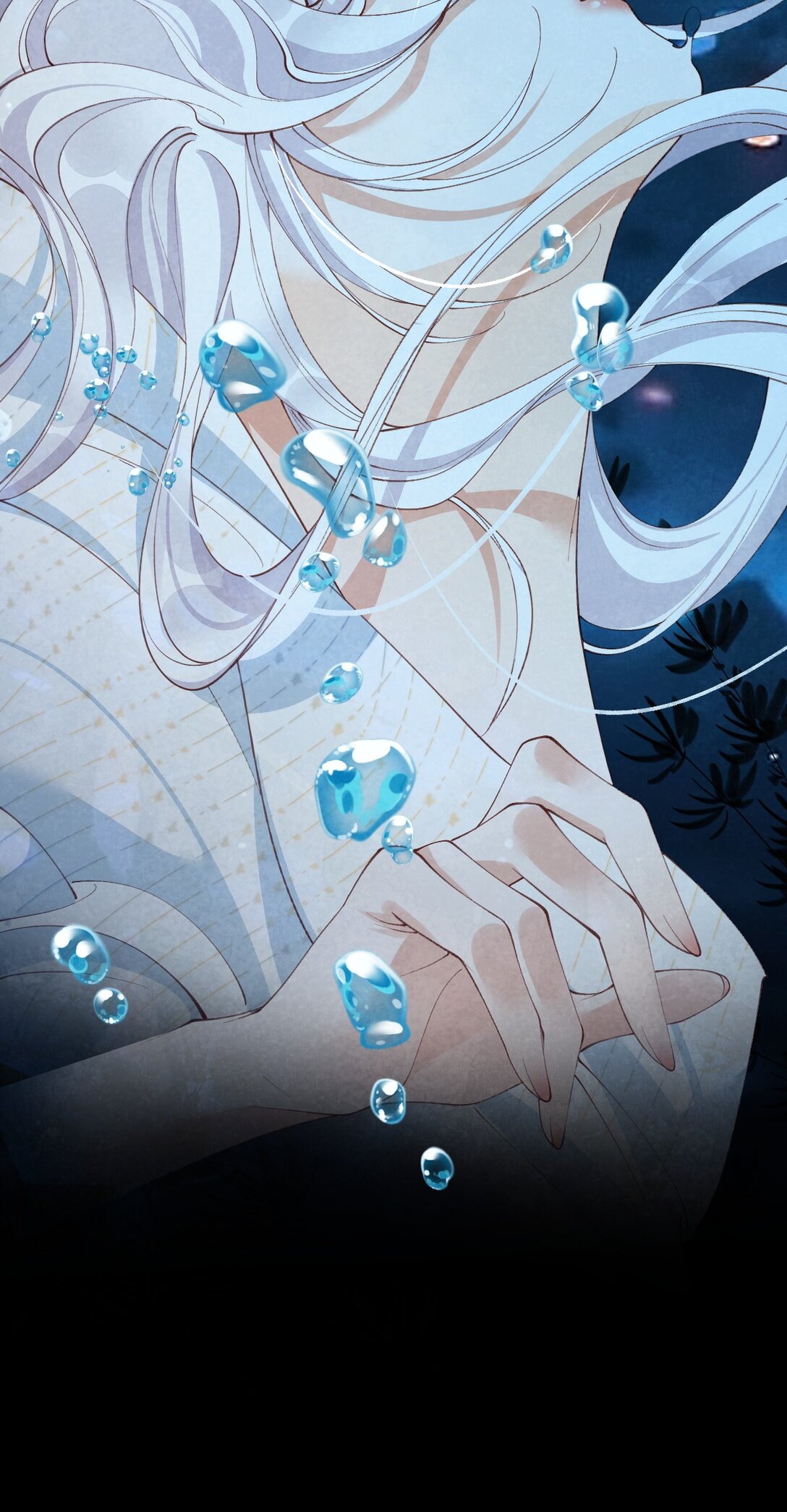 เส้นทางเอาชีวิตรอดของบรรณาการ ตอนที่ 20 หน้า 17