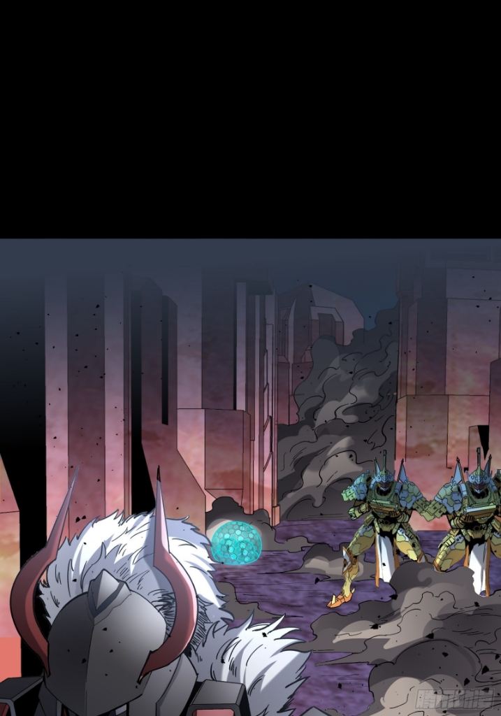 Legend of Star Genera ชนจีน ตอนที่ 52 หน้า 31