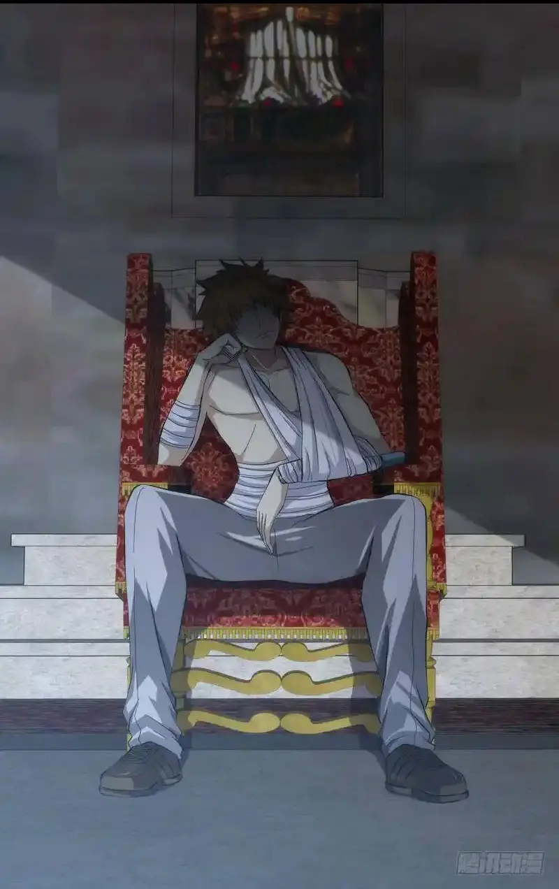  Metamorphosis ตอนที่ 37 หน้า 3