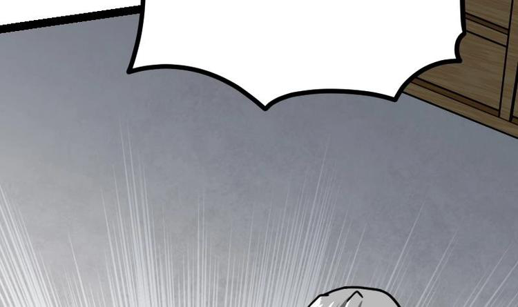 Peerless sword god เทพกระบี่ไรเทียมทาน ตอนที่ 20 หน้า 58