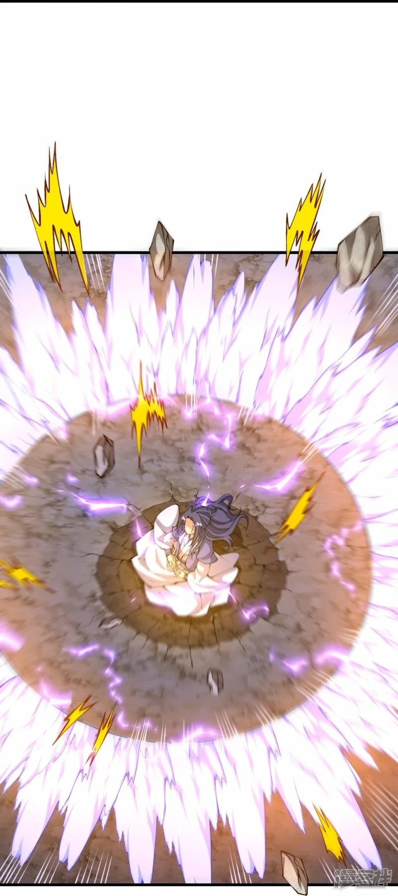 บรรพบุรุษผู้ขัดเกลากายา (ทันจีน) ตอนที่ 151 หน้า 12