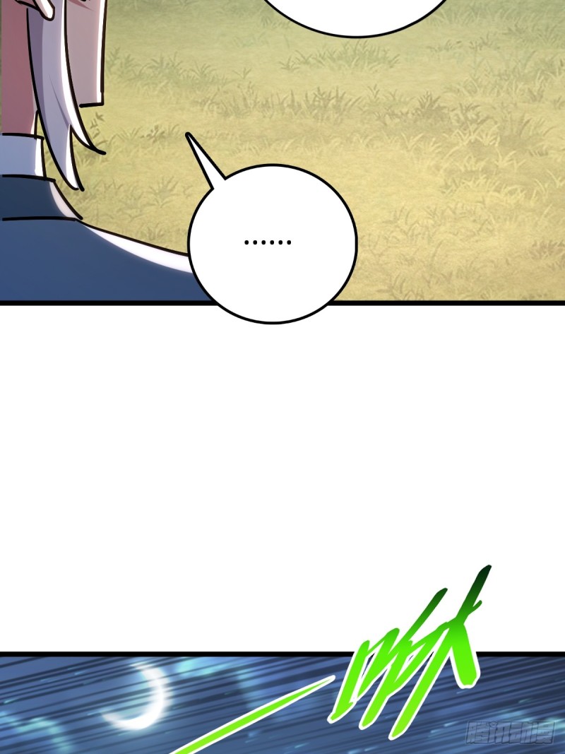 My Master Only Breaks Through Every Time the Limit Is Reached ตอนที่ 2 หน้า 38