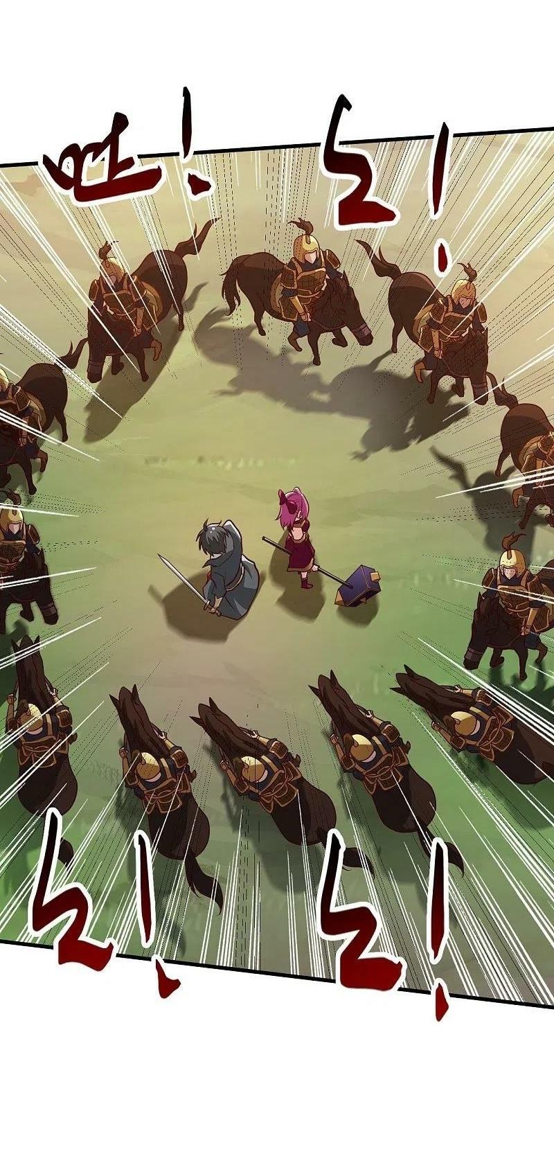 One Sword Reigns Supreme ตอนที่ 230 หน้า 10