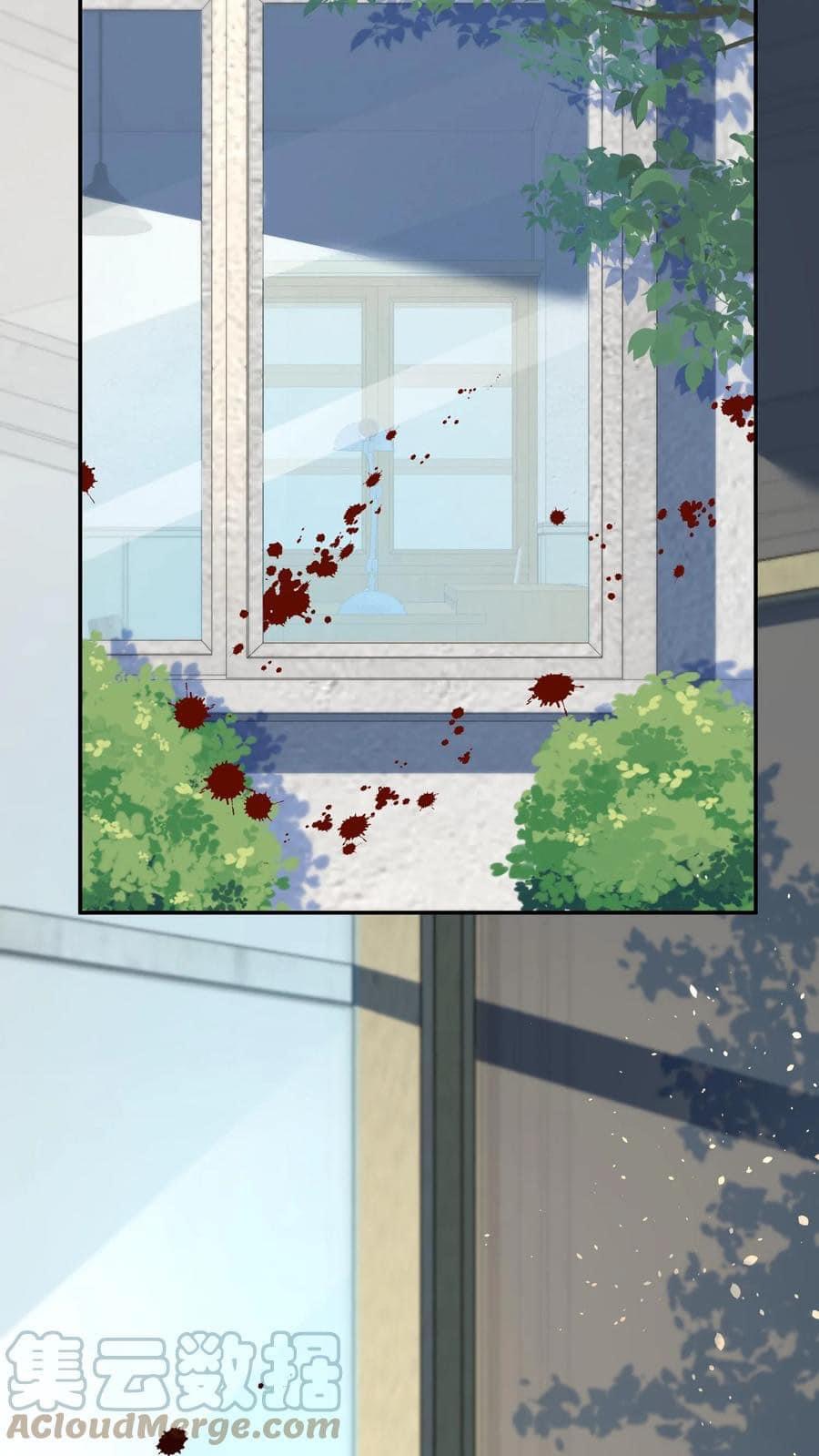 ระบบดร็อปของสุดเทพ x99999 ตอนที่ 16 หน้า 17