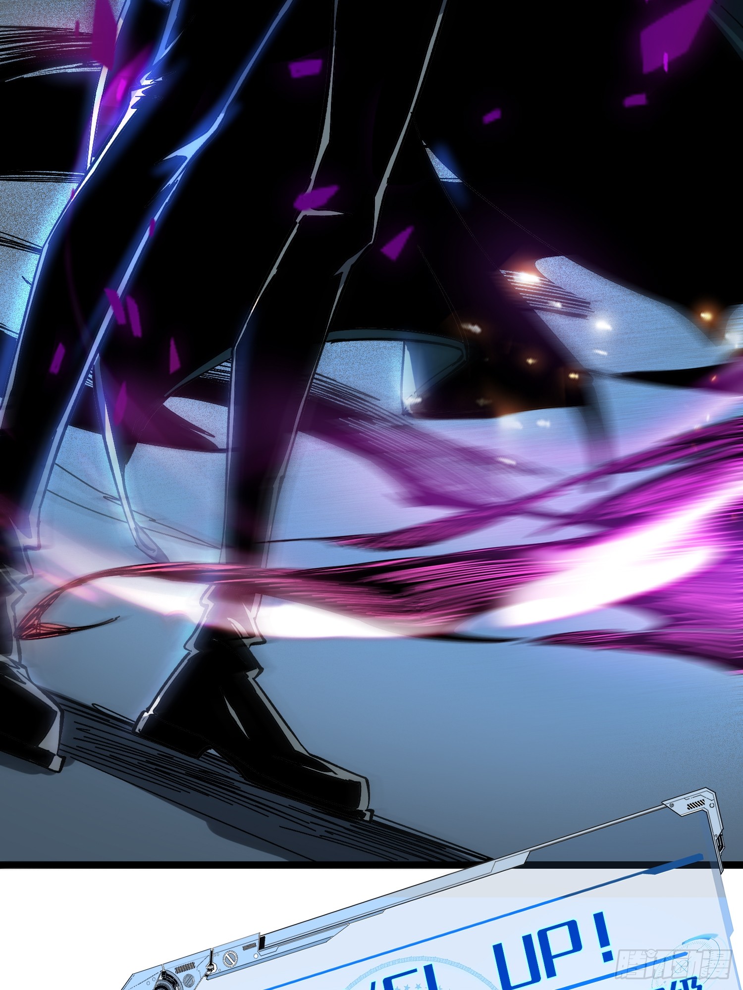 ถ้าหากไม่ตาย ข้าก็จะครองโลกปีศาจ! ตอนที่ 3 หน้า 79