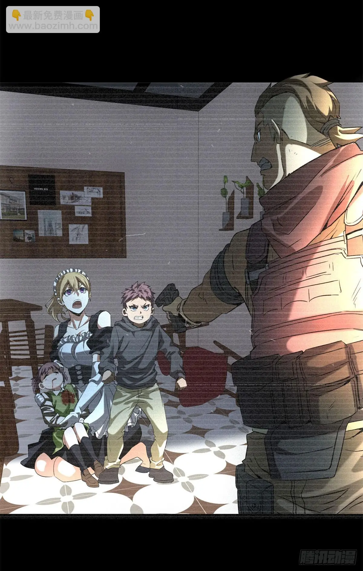 ผมมาเปิดร้านแผงลอยในวันสิ้นโลก ตอนที่ 9 หน้า 2