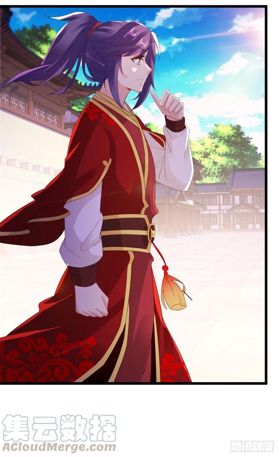 จักรพรรดิวิญญาณศักดิ์สิทธิ์ (ทันจีน) ตอนที่ 108 หน้า 21