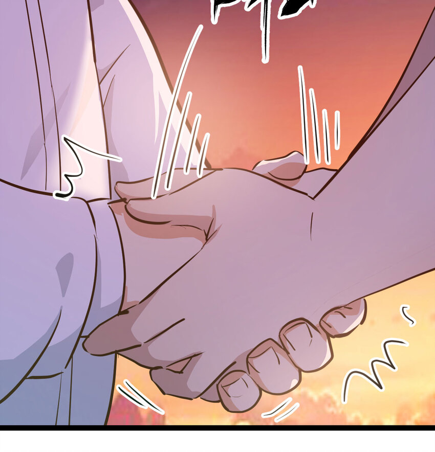 The strongest son-in-law chaos the three worlds ตอนที่ 1 หน้า 44