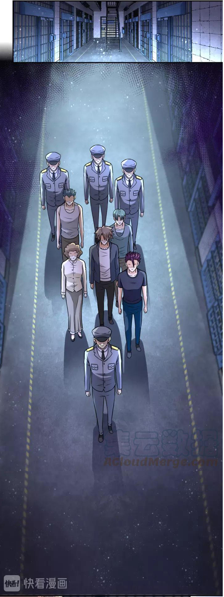 Apocalyptic Super System ตอนที่ 45 หน้า 25