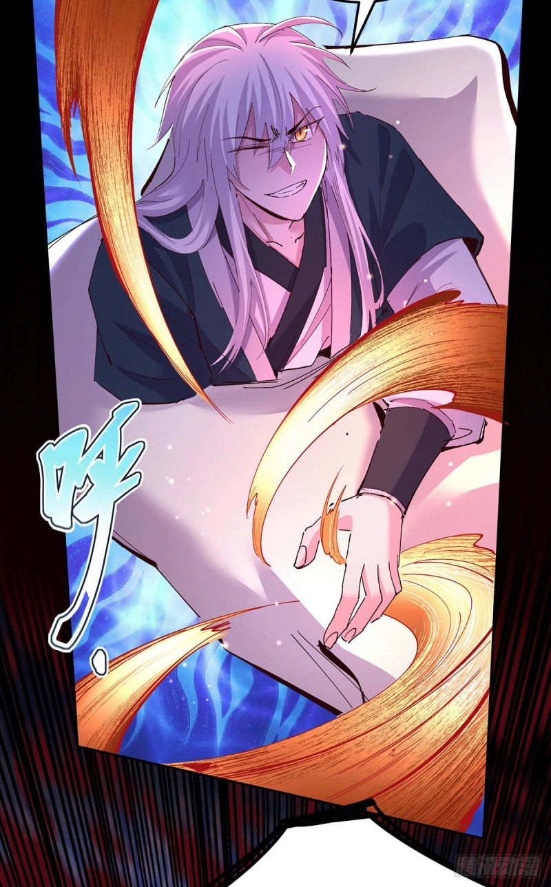 เซียนร้อยรักเขยนี้ขอบ่มเซียนให้พ่อตา-Immortal Husband on The Earth ตอนที่ 62 หน้า 26