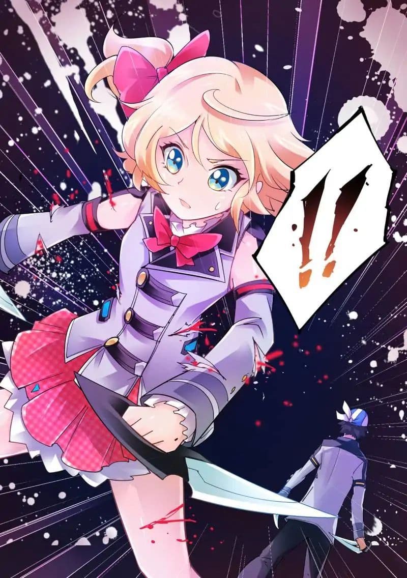 Battle frenzy ตอนที่ 12 หน้า 5